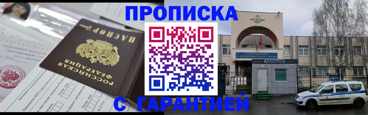 форма 3 в Курской области